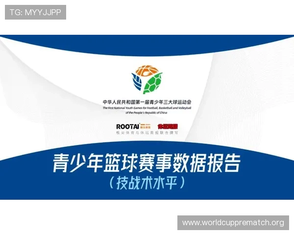 k8体育资讯网为用户提供全面的体育赛事信息、实时比分和专业赛事分析服务