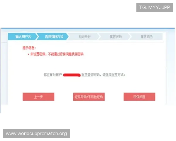 凯发体育平台首页登录入口最新官方入口地址及安全登录指南